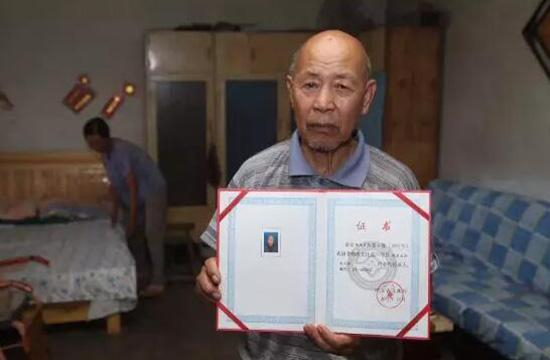 杨风申。浙江新闻网 资料图