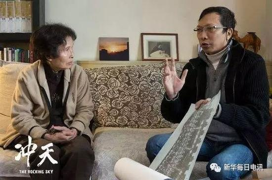 导演张钊维采访梁再冰