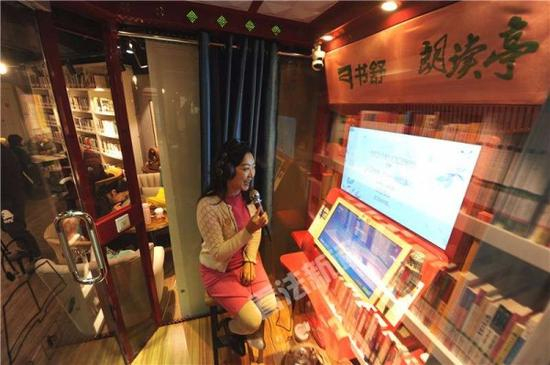 摄/法制晚报·看法新闻 记者 林晖