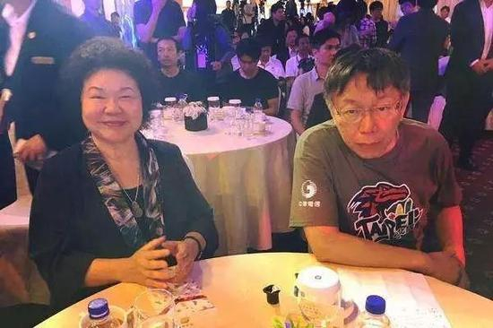 陈菊与柯文哲