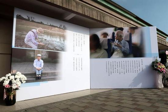 诗人余光中告别式今日在高雄举行，会场充满浓浓文学味。（图片来源：台湾“中国时报”）