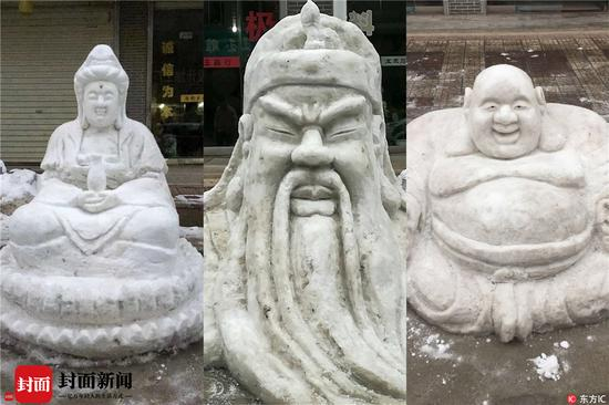 图/东方ic