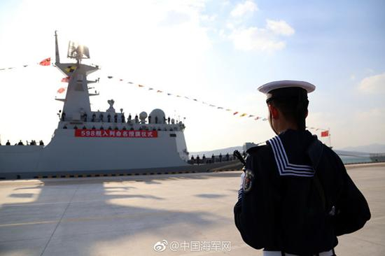 刚刚入列的日照舰。 张严 摄