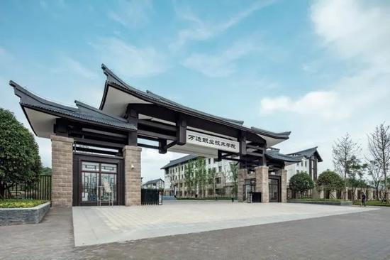 万达职业技术学院