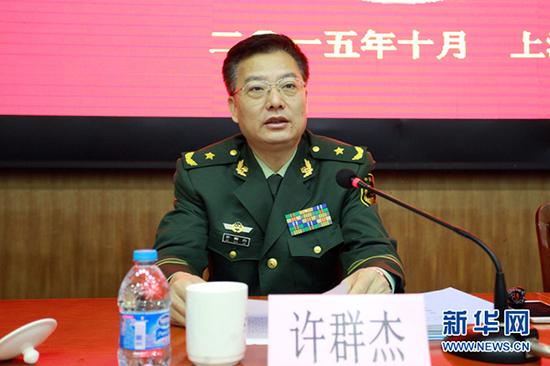 许群杰 新华网 资料图