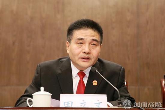 田力文&nbsp;&nbsp;河南省高级人民法院网站 资料图