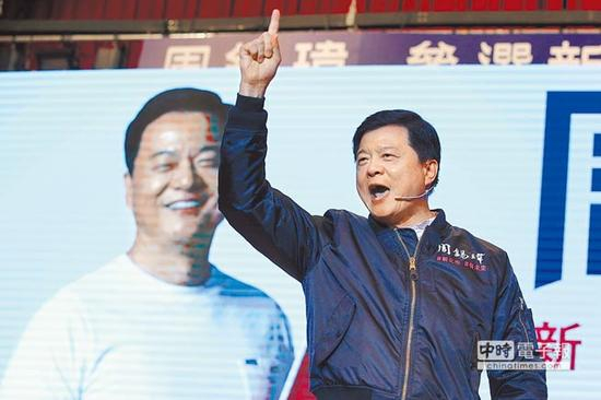 前台北县长周锡玮28日举行记者会宣布角逐国民党新北市长初选。（图片来源：台湾《中时电子报》）
