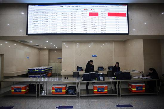 石家庄站高铁网络订餐配送中心。