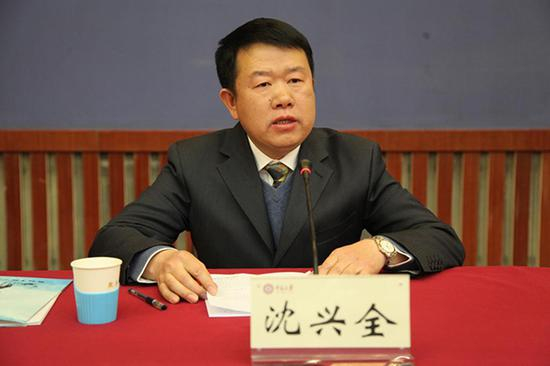 沈兴全 中北大学 图