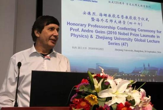 △安德烈·海姆