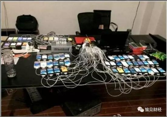反欺诈升级战