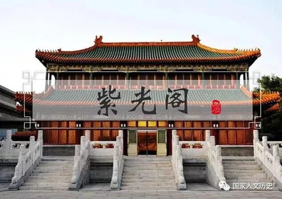 本文图均为 国家人文历史微信公众号 图