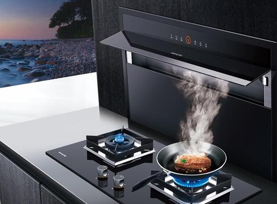 九阳“隐”油烟机