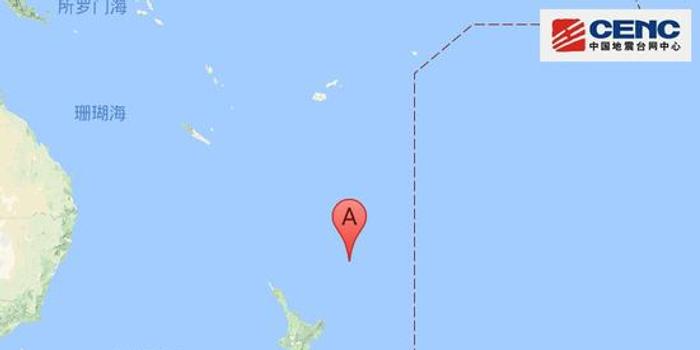 新西兰克马德克群岛以南附近发生6.1级左右地