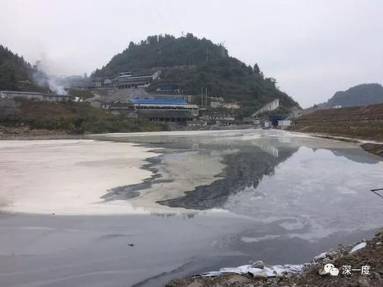 使用中的尾矿库。