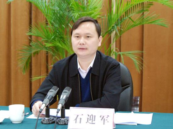 石迎军 &nbsp;河南省人民政府网 资料图