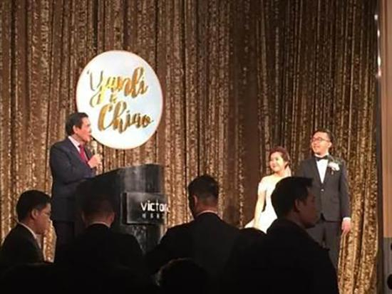 马英九特地到场替两人证婚。