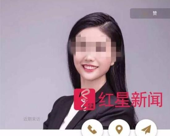 该女律师的炫富行为损害了律师形象。 红星新闻 图