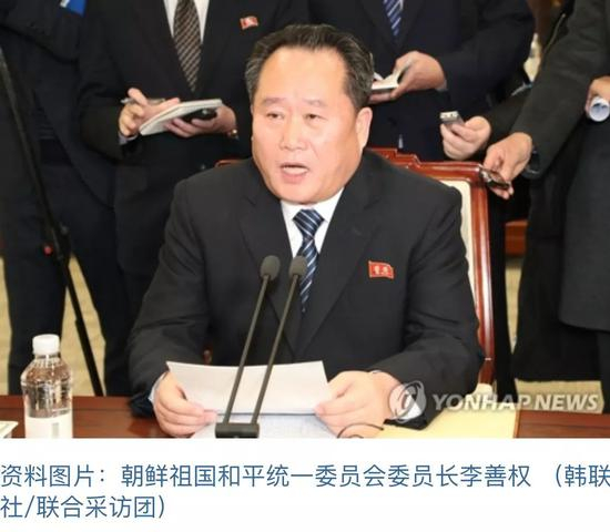 来源：韩联社
