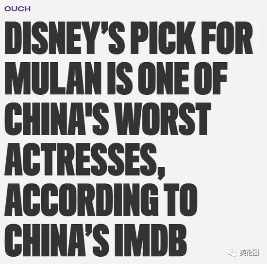 （图片截取自Quartzy）