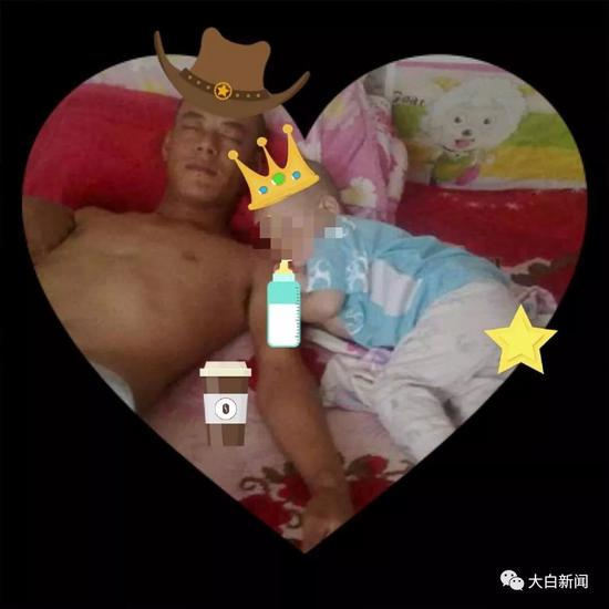 李某女儿用手机软件制作的父女俩照片（当事人供图）