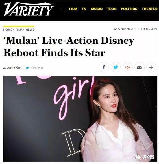 （以上2图截取自好莱坞报道者、综艺）