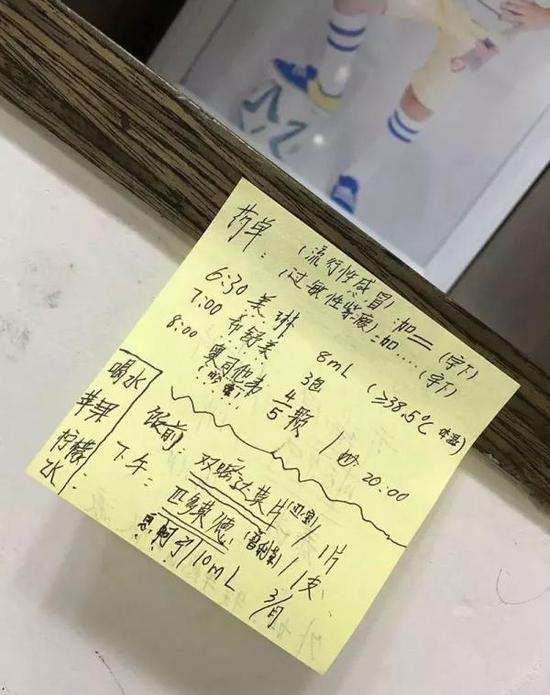 摄影记者：卢绍庆，部分图片由浙江大学医学院附属儿童医院提供