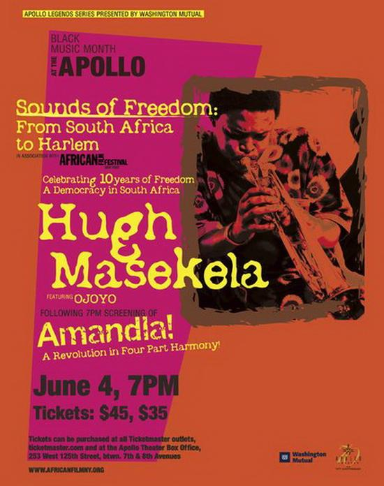 2004年麦塞克勒的一场演出海报