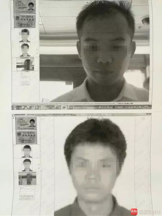 （办卡时两人录入的头像，上图为唐先生，下图为曾先生）