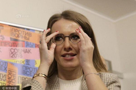 俄罗斯美女主持开启总统竞选办