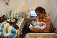 武汉：140厘米“脆骨妈妈”