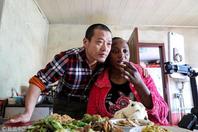 辽宁丹东：娶小16岁非洲老婆