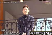 别以为穿大牌、戴名表的人,就一定是真富豪
