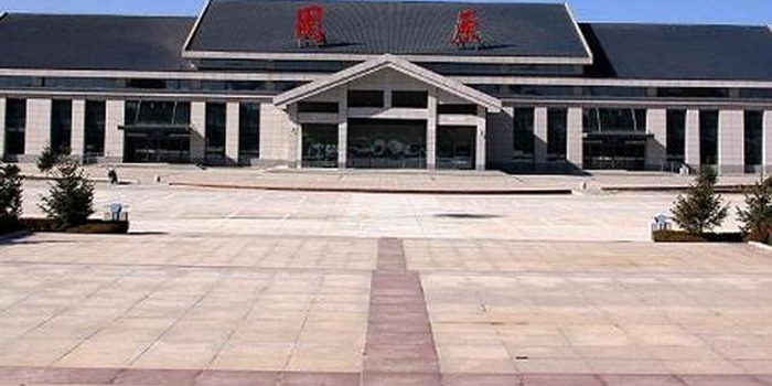 固原机场本月底开通固原-西安-福州航线