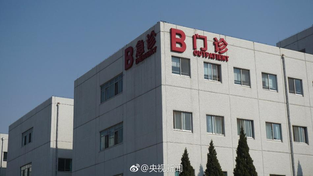 全国人大代表在京为患者紧急手术