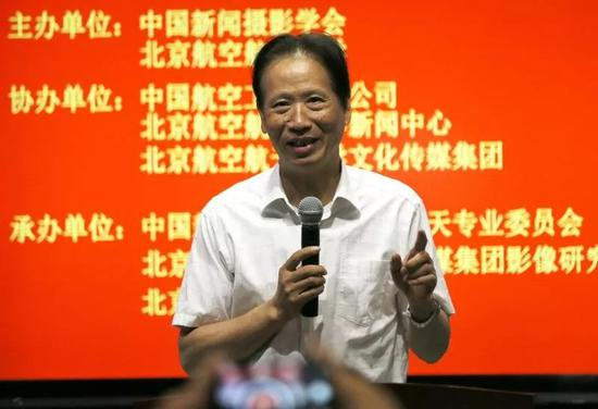 中国新闻摄影学会会长徐祖根致辞