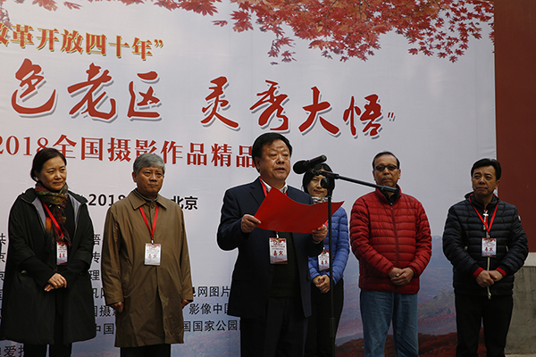 　　徐和生在致辞中介绍大悟县的相关情况，并向全国各地摄影人发出邀请，欢迎到大悟县去创作拍摄。张双双 摄影