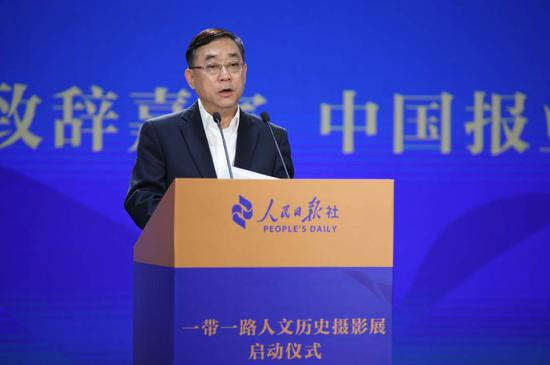 张建星出席启动仪式并发表致辞