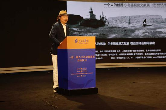 尔冬强出席启动仪式并作主题演讲