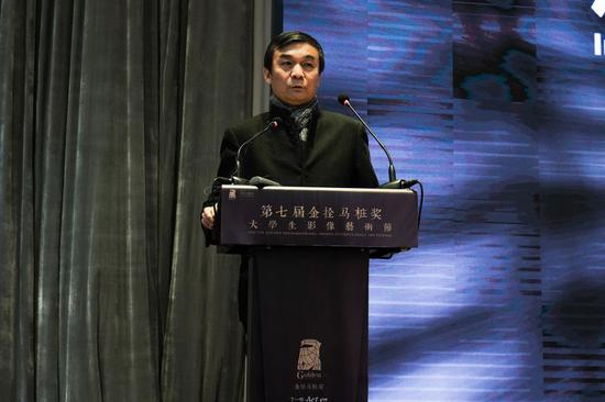 西安美院院长郭线卢讲话