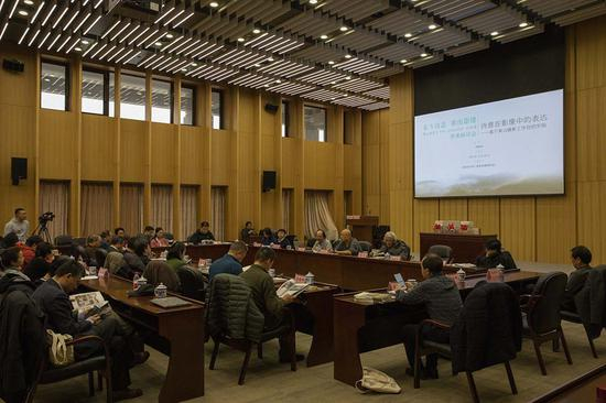 “东方诗意 黄山影像”黄山摄影学术研讨会在国家图书馆国家典籍博物馆举行 曹晓东摄影