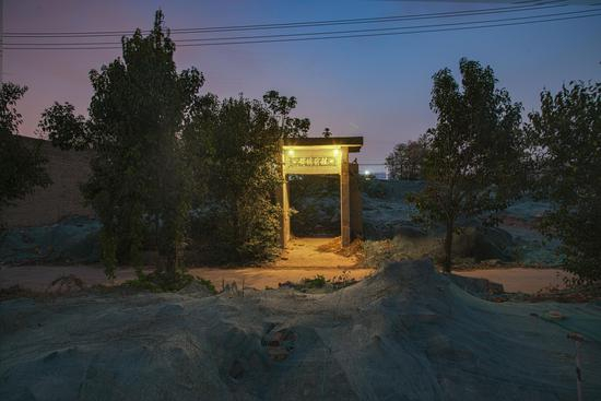 《流离的灯火》周艺云西安理工大学