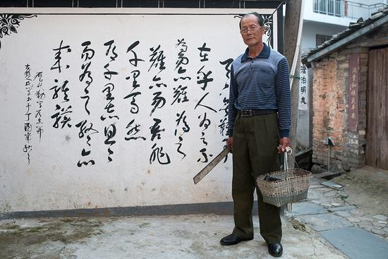 《手工匠人·墙画艺人》杨帆