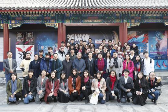 图7 开幕式现场。杨佳摄影