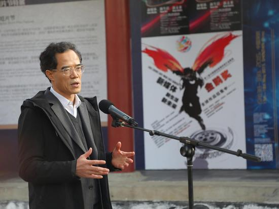图3-深圳广播电影电视集团副总经理郑鼎文致辞。关欣摄影