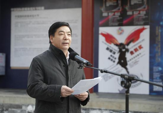 图2 中国传媒大学副校长姜绪范致辞。杨佳摄影.