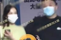 艾福杰尼恋情疑似曝光 与女生亲密搂抱感情甜蜜