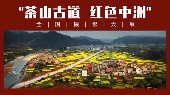 《多彩中洲》 方爱女摄