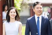 刘强东向章泽天道歉 公布两人即将迎来新的小生命