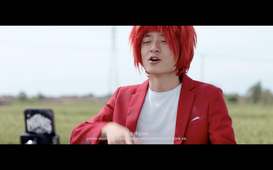 《叫我三炮》田宇辰 西安美术学院